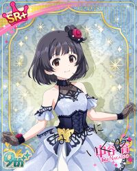 Post 7184434