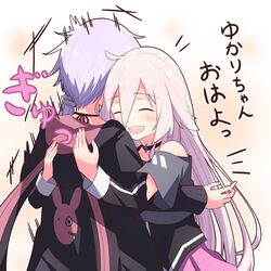 Post 4098019