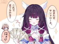 Post 7182982