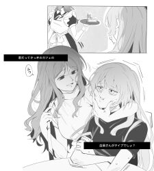 Post 7186885