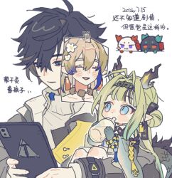 Post 7183025