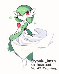 Post 7185912