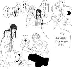 Post 7185519