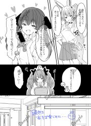 Post 7185965