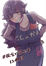 Post 7186149