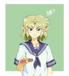 Post 7186842