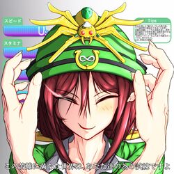 Post 4098437