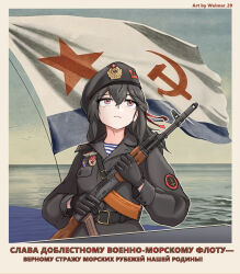 Post 7182950