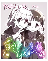 Post 7184032
