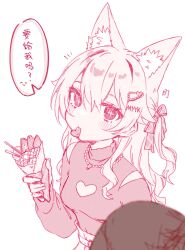 Post 7183499