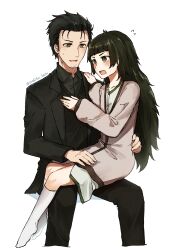 Post 7185243