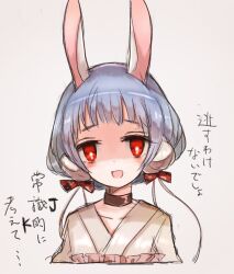 Post 7186031