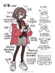 Post 7186209