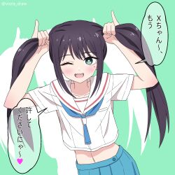 Post 7186258