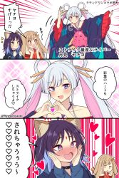 Post 7186033