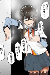 Post 7182989