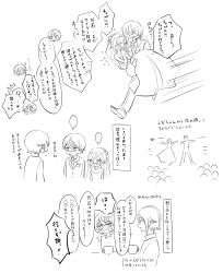 Post 7184830