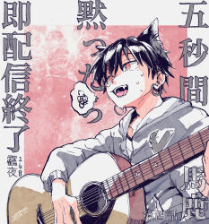 Post 7185098