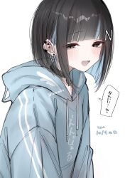 Post 7204186
