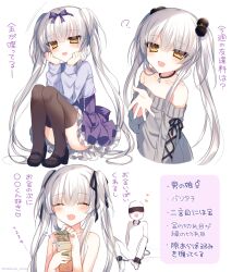 Post 7202966