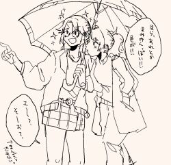Post 7204461