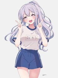 Post 7206044