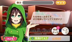 Post 4098995