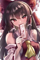 Post 7205105