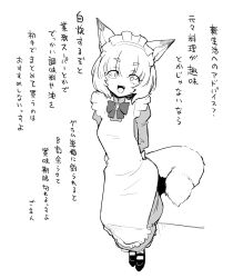 Post 7206295