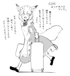 Post 7206304