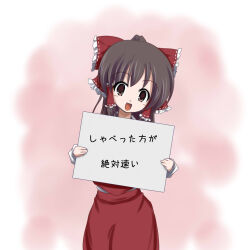 Post 7205019