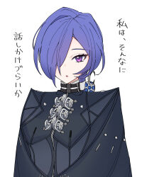 Post 7204917