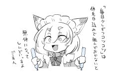 Post 7206274