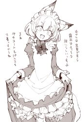 Post 7206127