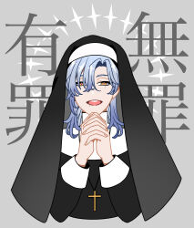Post 7204079