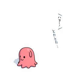Post 7202985