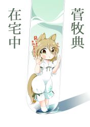 Post 7205805