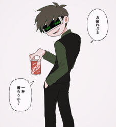 Post 7203482