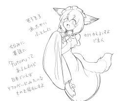 Post 7206325