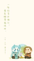 Post 7204770
