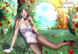 Post 4099285