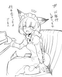 Post 7206307