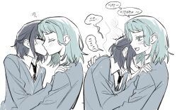 Post 7206287