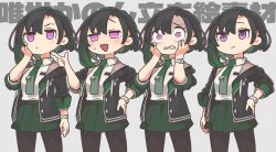 Post 7206206