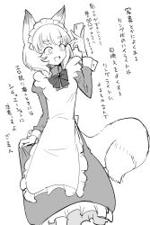 Post 7206297