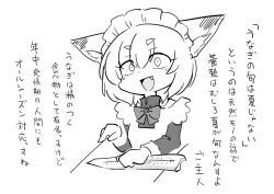 Post 7206276