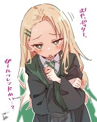 Post 7206504