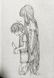 Post 7206541