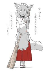 Post 7206301