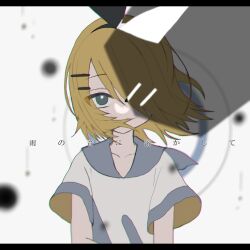 Post 7206256